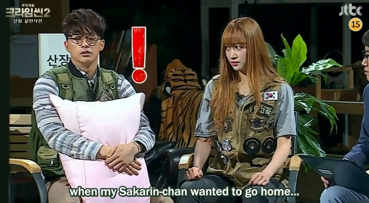 dating alone eng sub ep 2